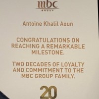Antoine K. Aoun