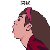 胡礼鹏