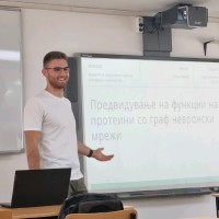 Stefan Ananiev