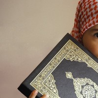 quran acadmy