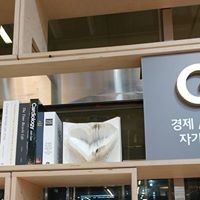진현호