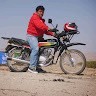 David Felix Ramos Ayala