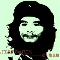 刘安冬