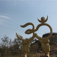 Shiva Dg