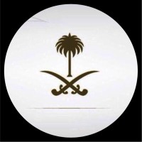 Enaam Al Khozami. Mba, Shrm,