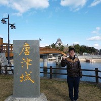 村上弘樹