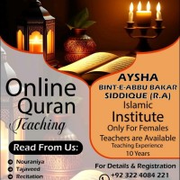 Aysha Zubair