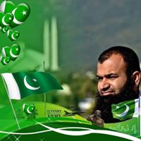 Muhammad Fazal Haq