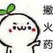 李乾元
