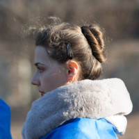 Dana Kuchmash