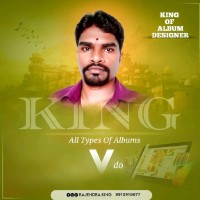 rajender king