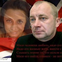 igor yakimchuk