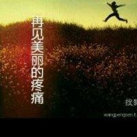 邢开明