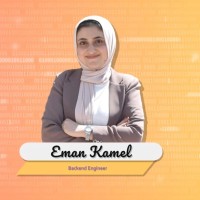 Eman Kamel