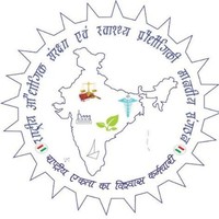 Nishtha National Unity