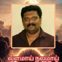 B Murali