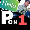 Public Channel No 1 Public Channel No 1