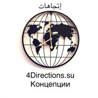 Salam Al-Obaidy