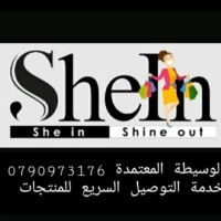 Shein Jordan