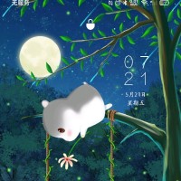 徐小草