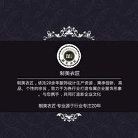 董振飞