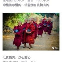 曹红刚