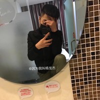 杨龙杰