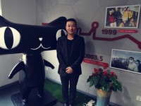 张环宇