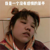 李海童
