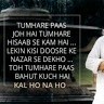 MAHABOOB BASHA M D