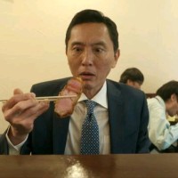 胡文林