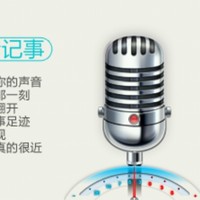 田红旭