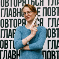 Виктория Ланецкая