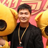 Xiang Yang