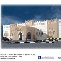 Printing Noors Site
