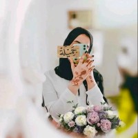 Naïma Ch