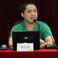 蒋正阳