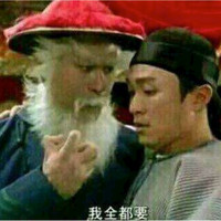 张可健