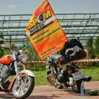 Азс Переяслав