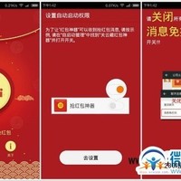 何剑斌