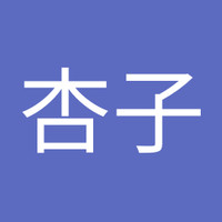 洪杏子