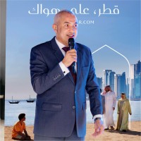 Mohamed Zain