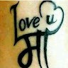 Richa ji