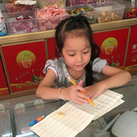 杨成坤