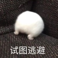 邹方强