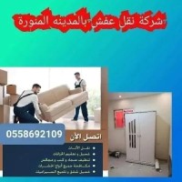 عبدو محمد