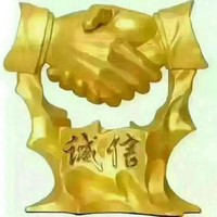 马全胜