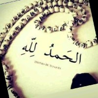 متشغلش بالك