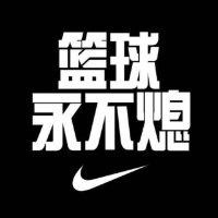 程麒麟