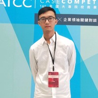 江俊廷